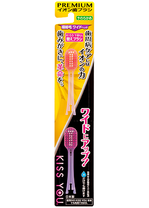 極細ワイドヘッド